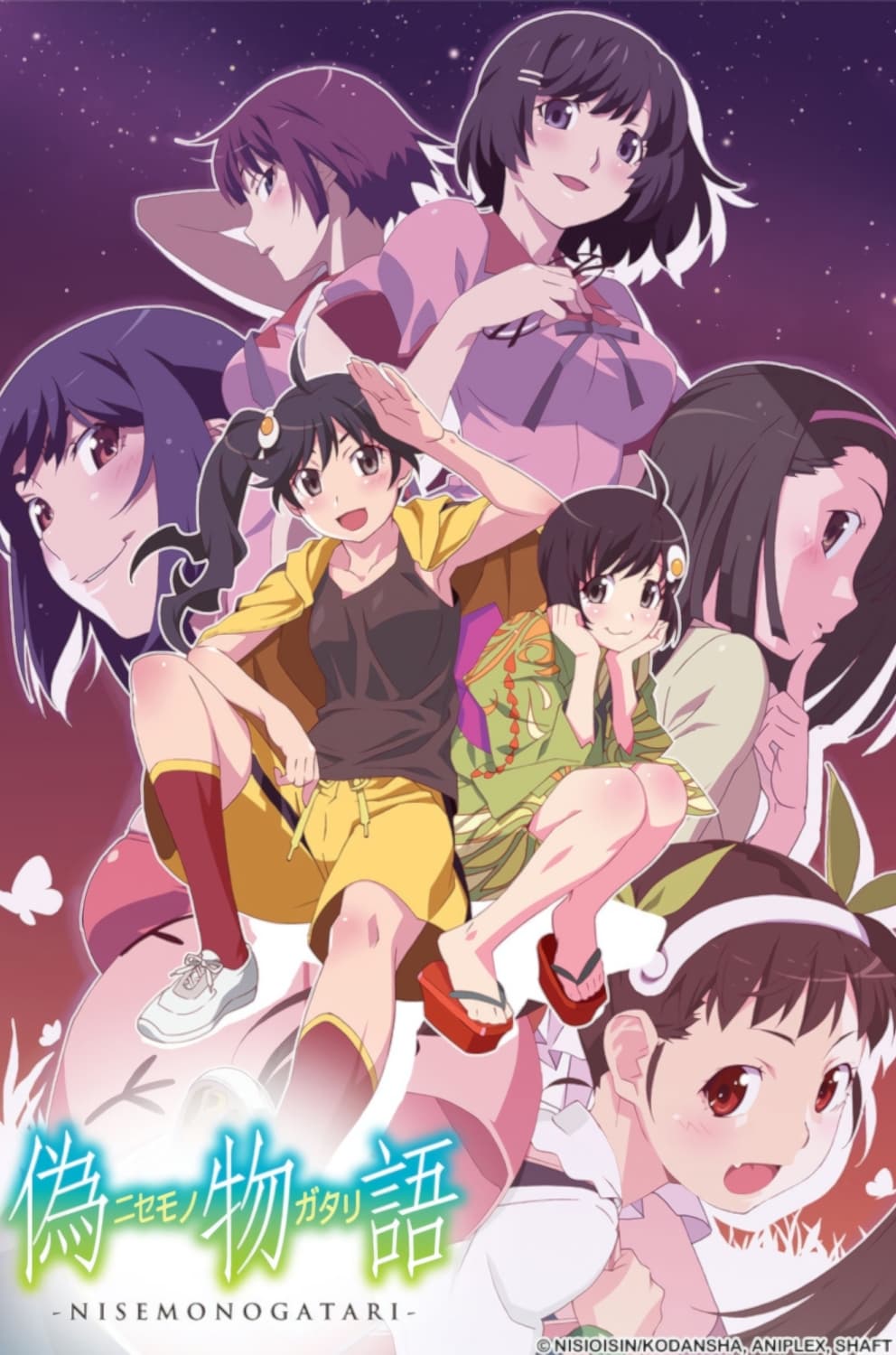 Monogatari - Season 2