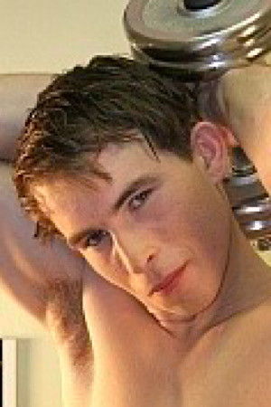 et billede af Reiner