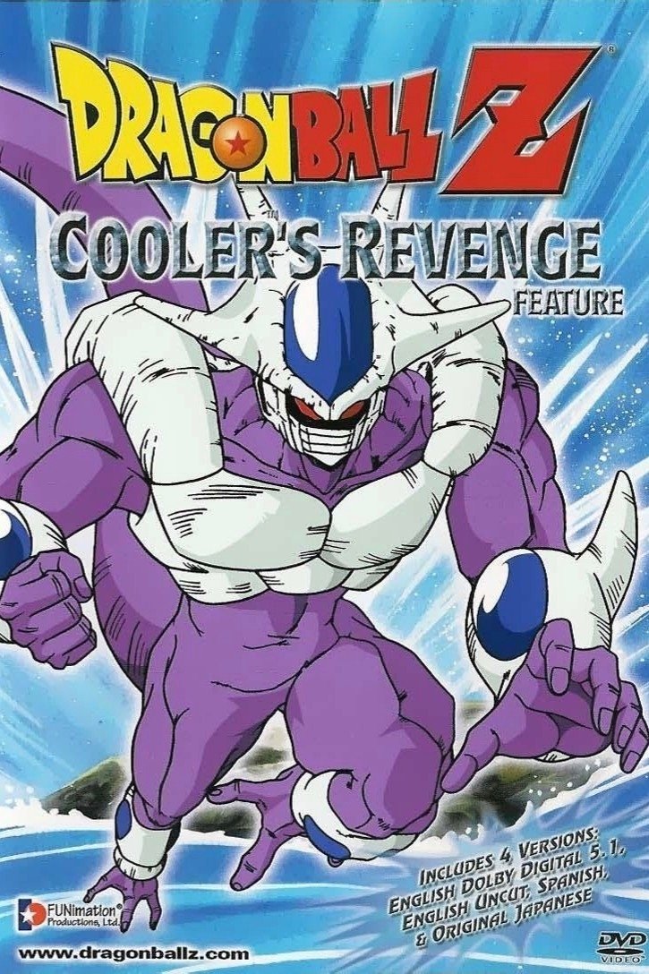 Dragon Ball Z: Cooler's Revenge