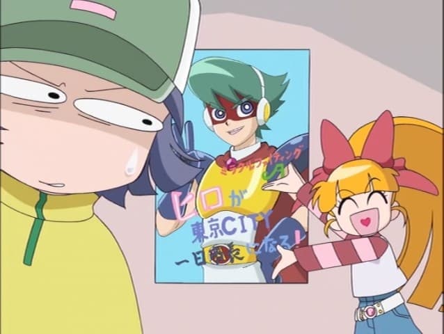 Powerpuff Girls Z