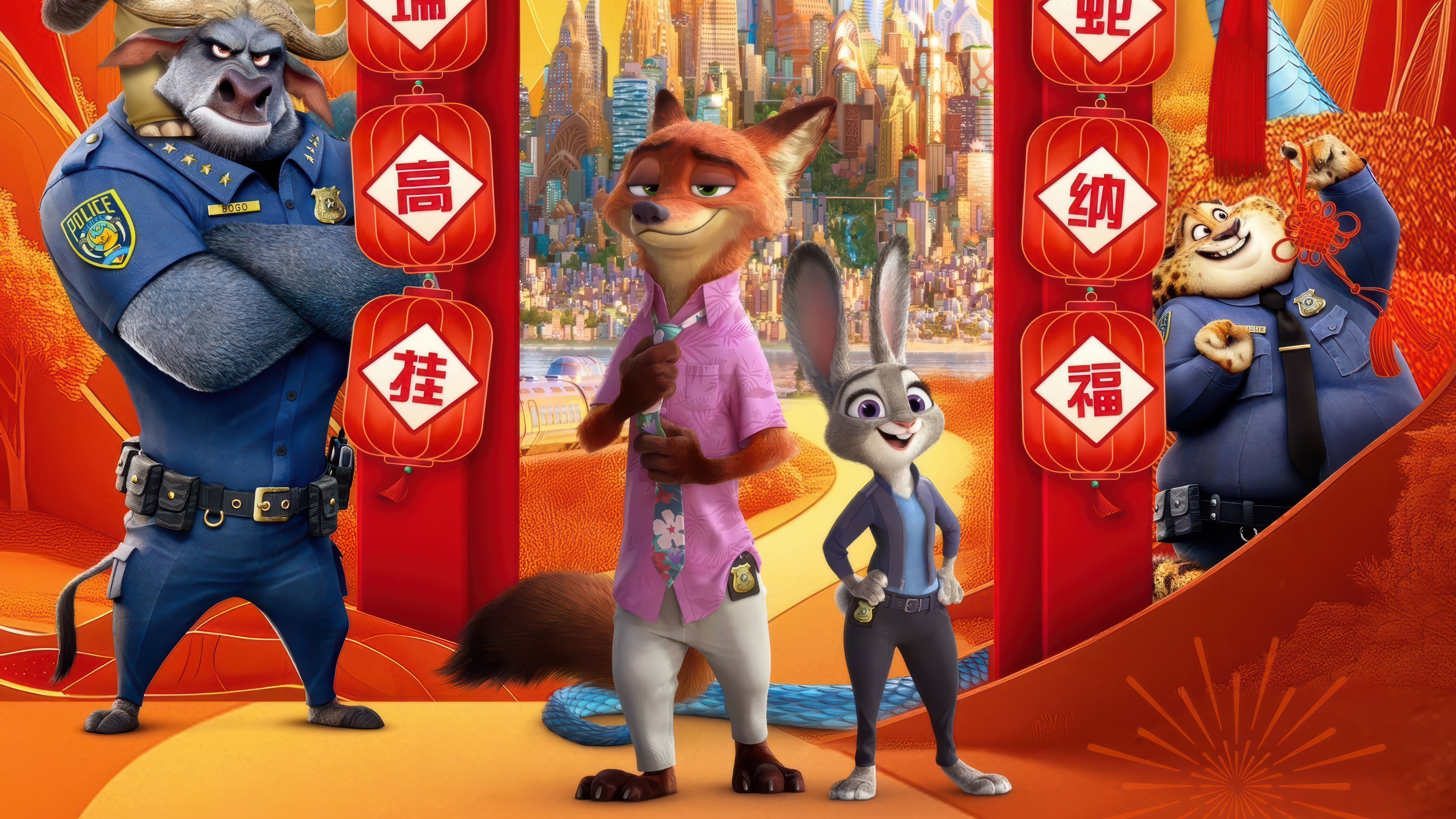 Zootropolis: Město zvířat 2 (2025)