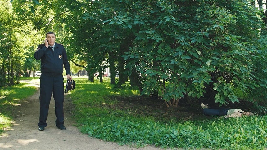 Suspended Cop