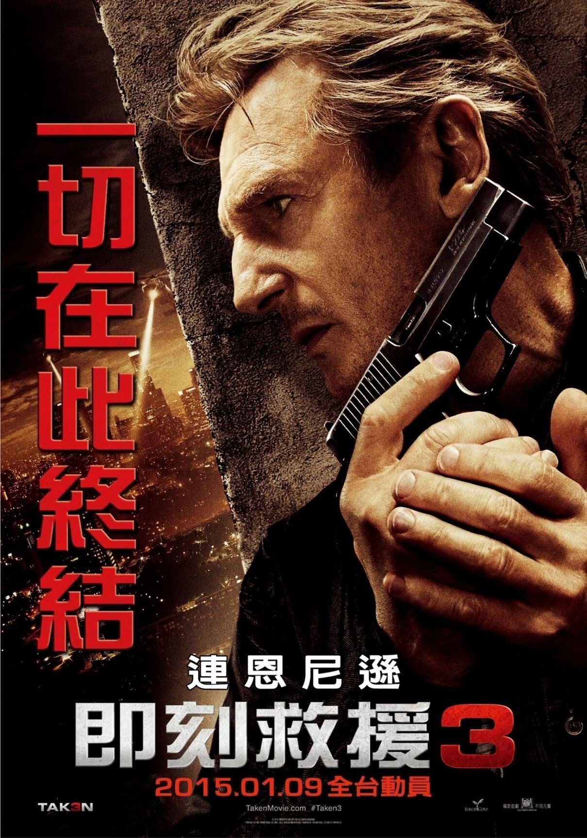 Taken 3