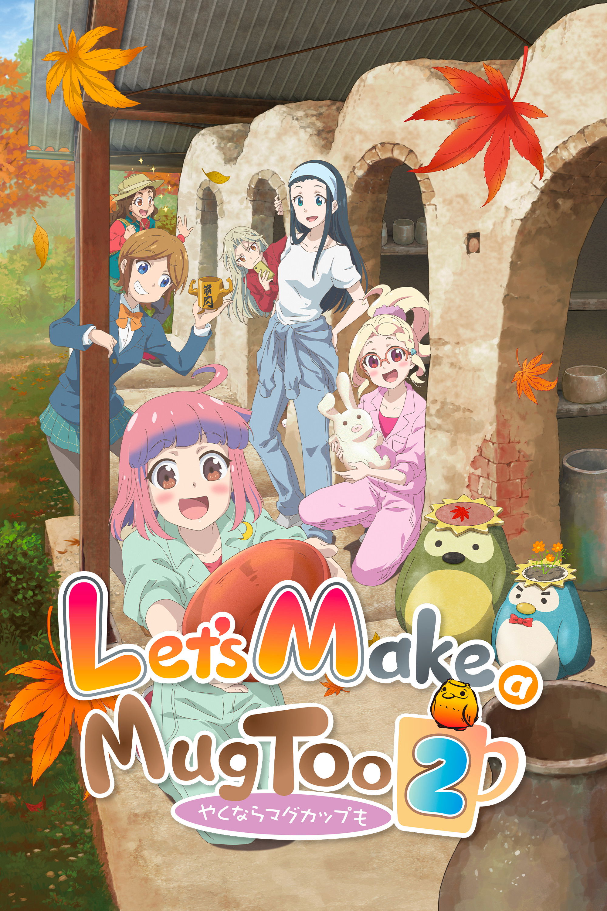 Let's Make a Mug Too - Season 2