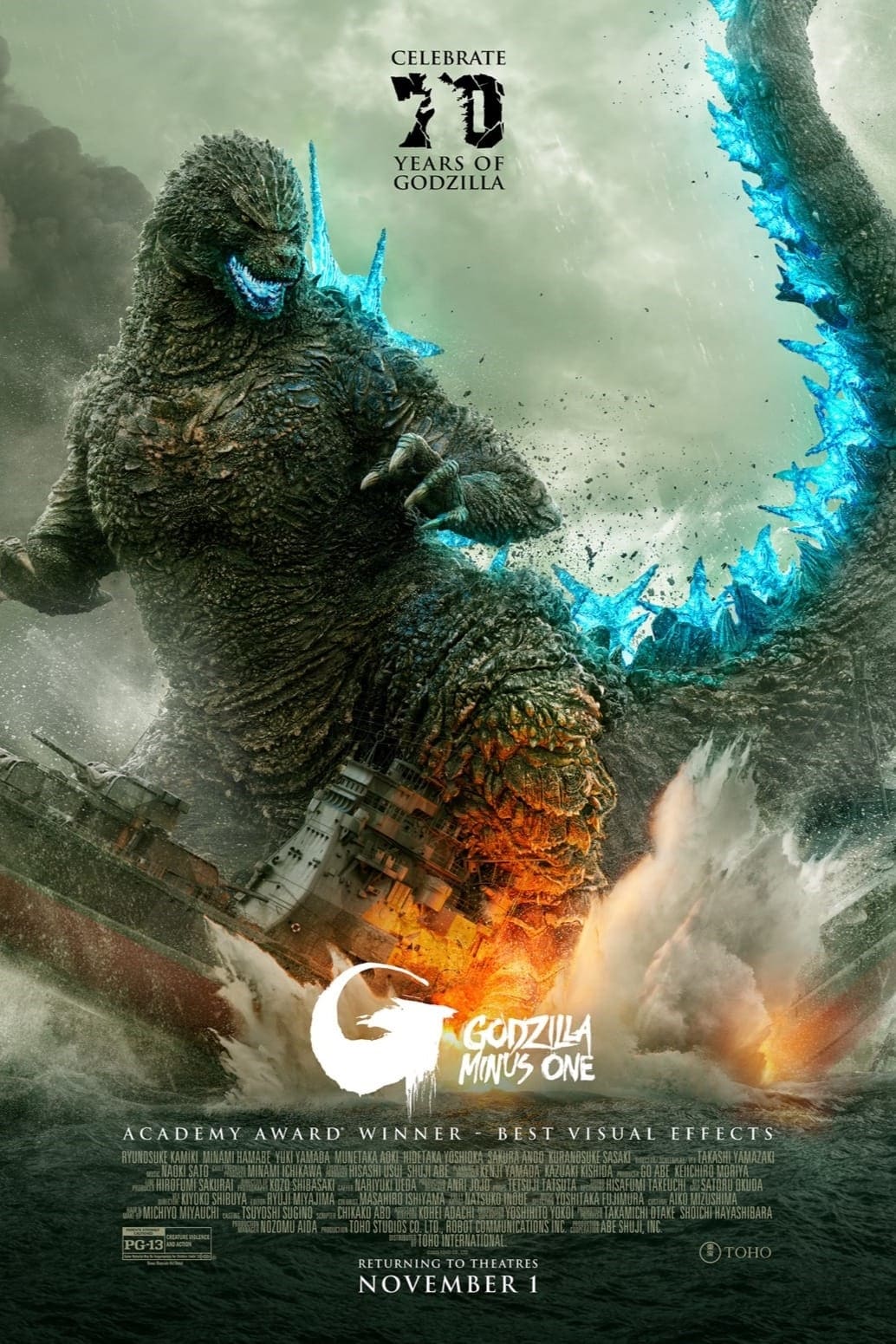 Godzilla Minus One