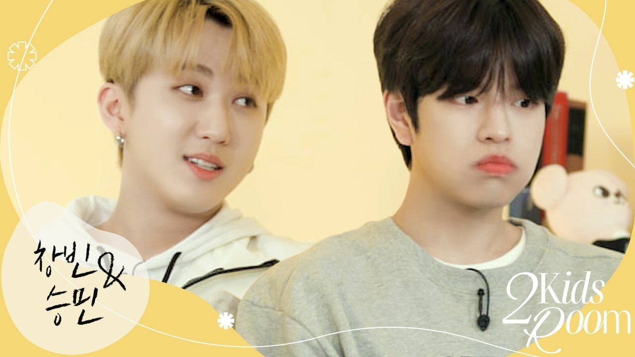 Stray Kids: Two Kids Room 6x2