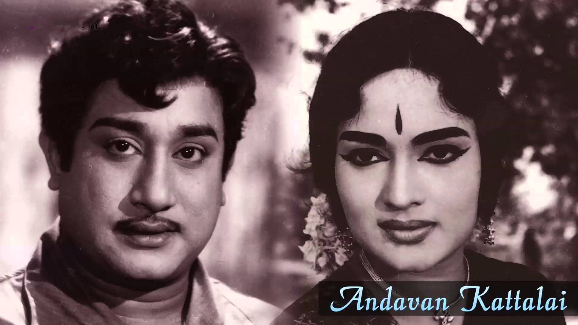 Andavan Kattalai (1964)