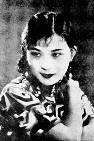 et billede af Peizhen Xia