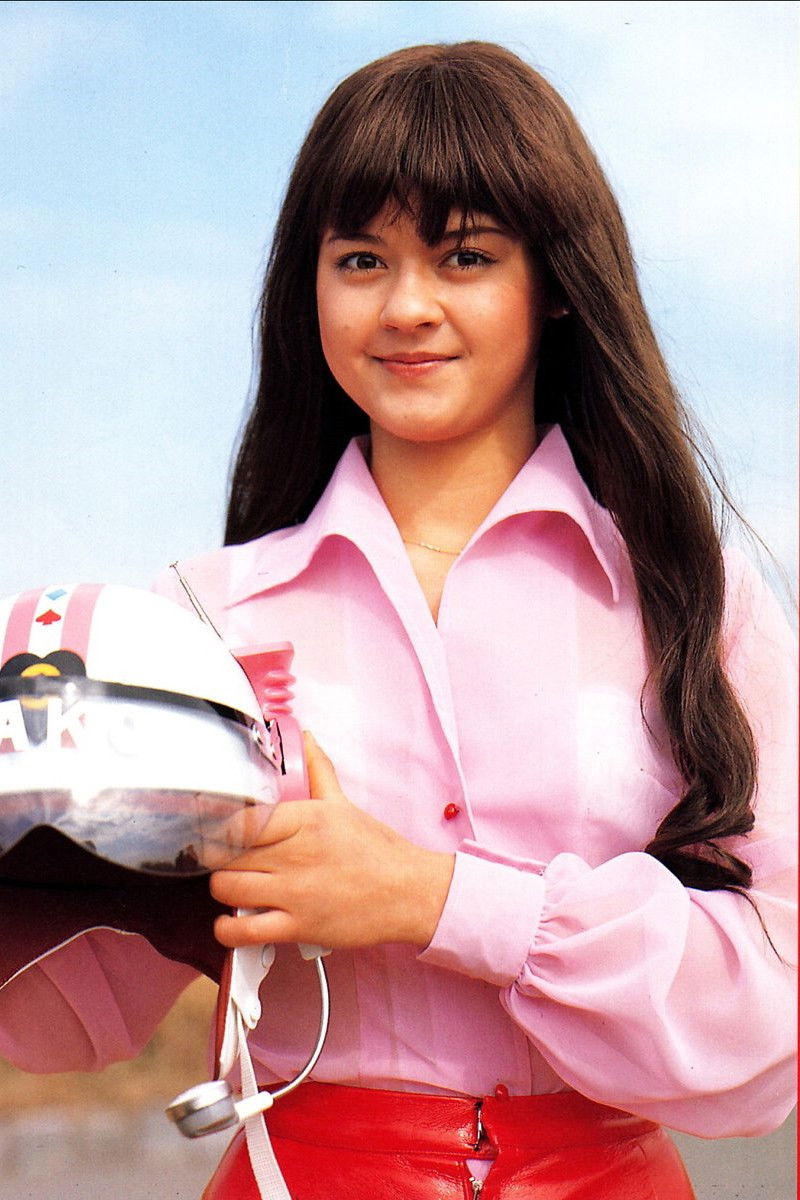 et billede af Mitchi Love