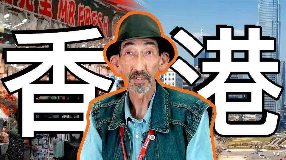 Thumbnail for Episode 30 Season 0 Episode 30