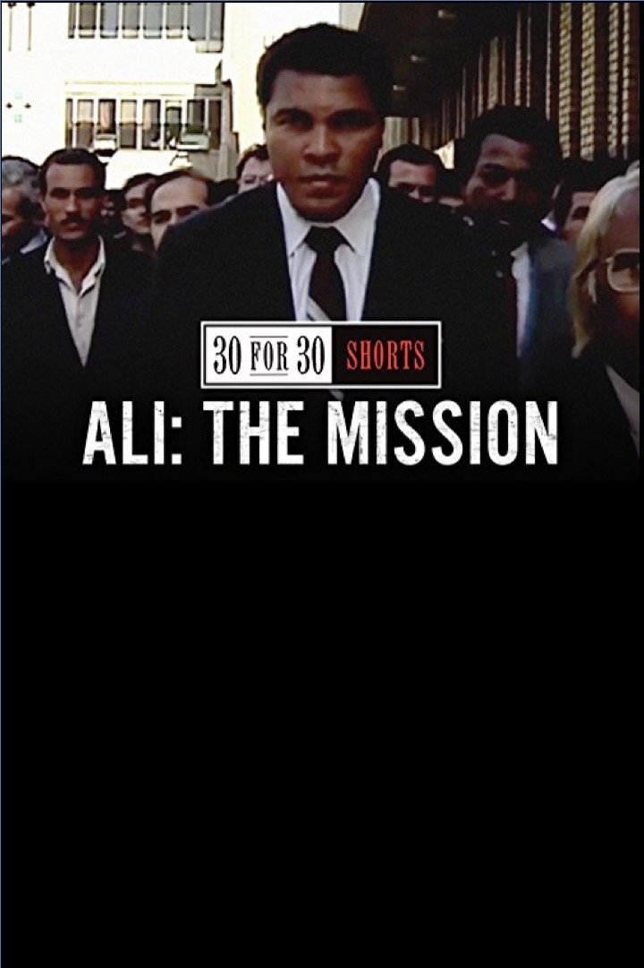 Ali: The Mission