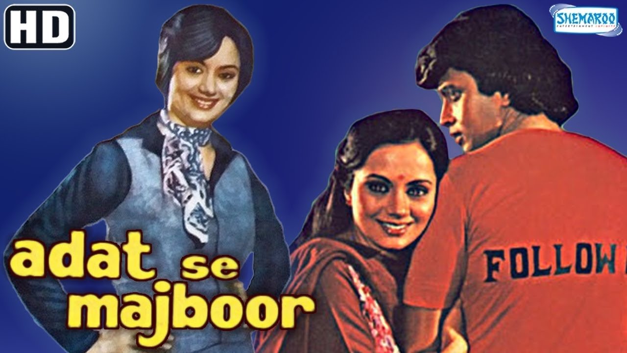 Aadat Se Majboor (1982)