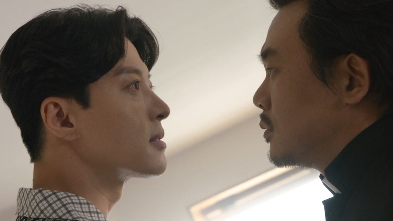 Angel's Last Mission: Love