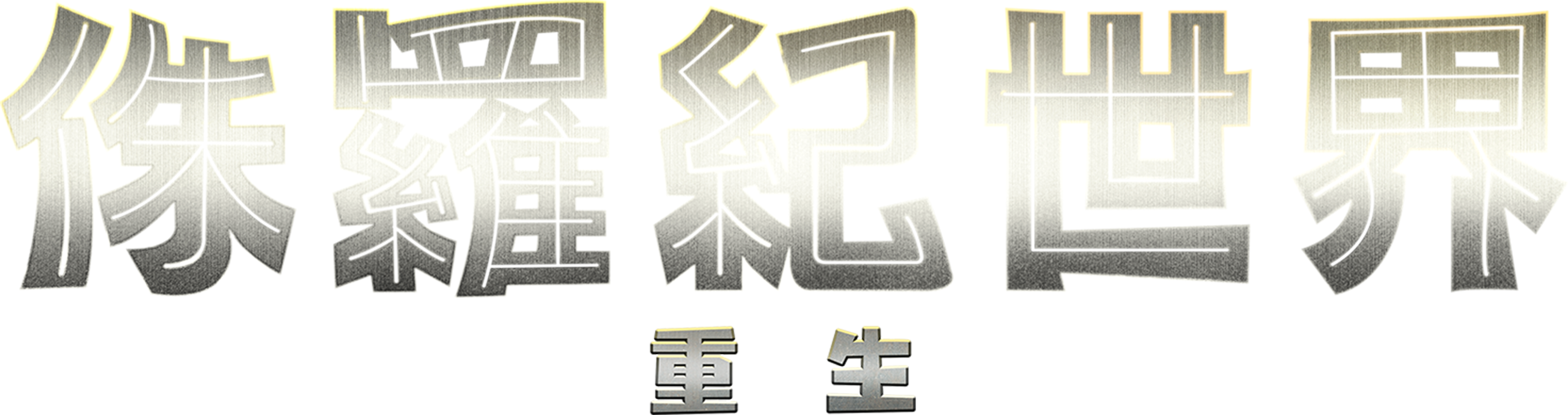 image-preview