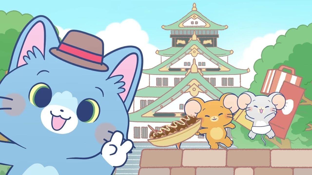 とむとじぇりーごっこ - Épisode 12