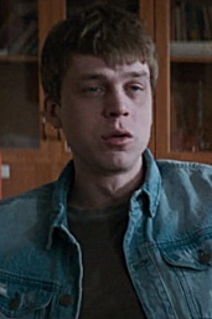 et billede af Anton Spinkov