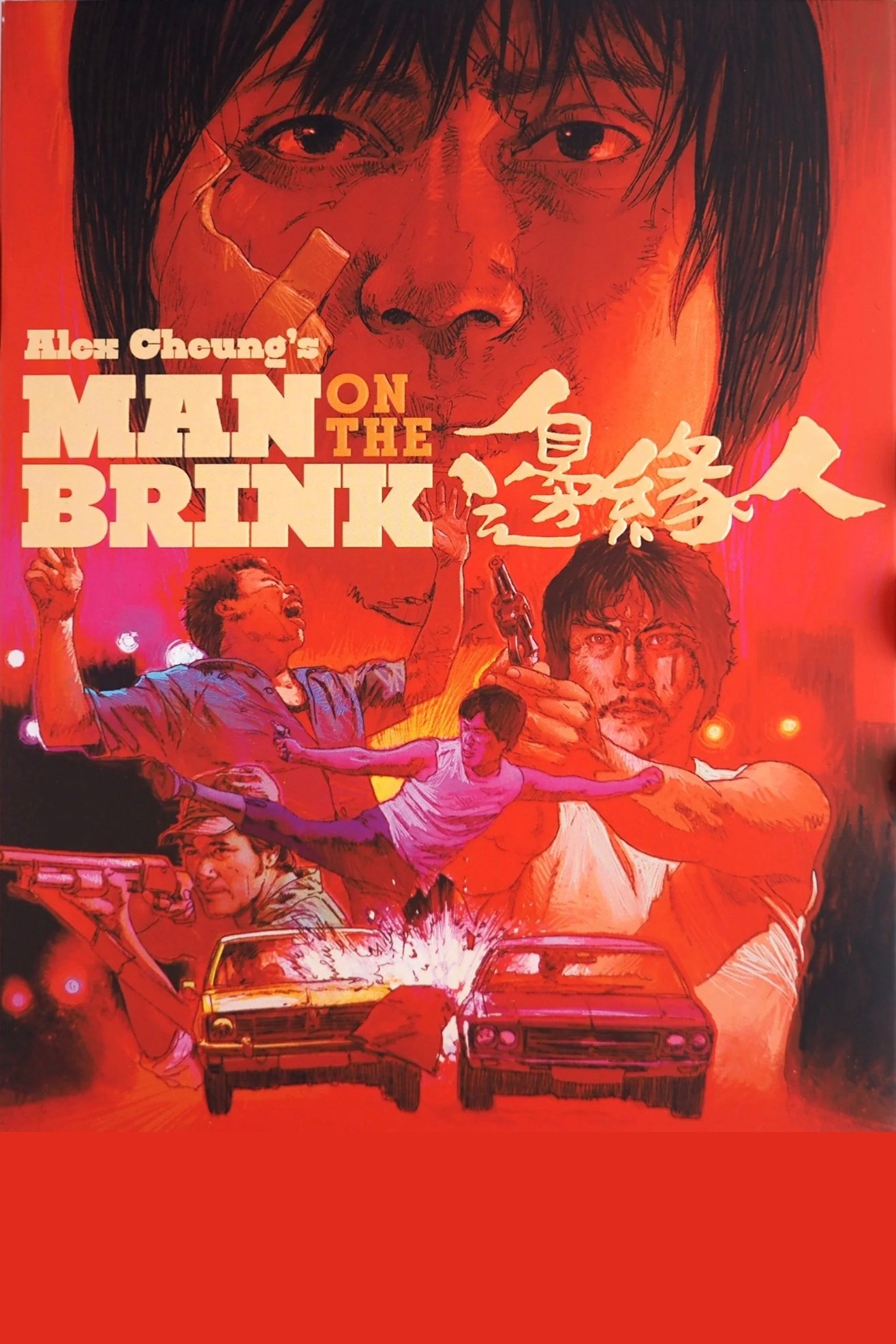 Man on the Brink
