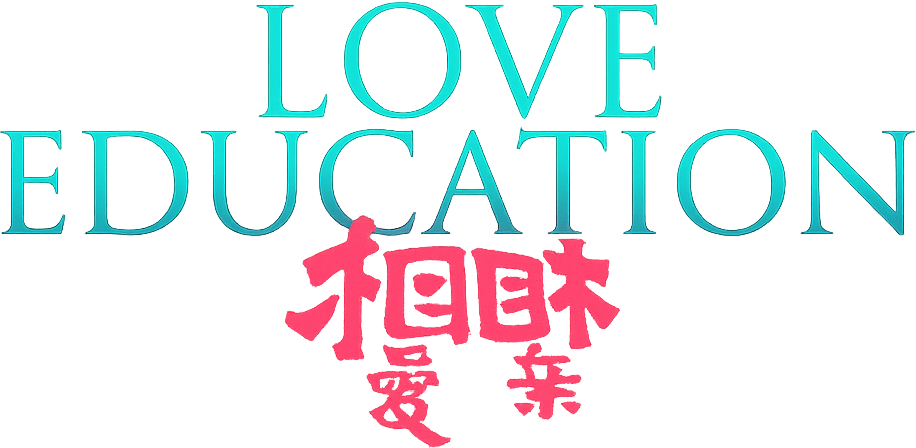 Tương Thân Tương Ái Logo