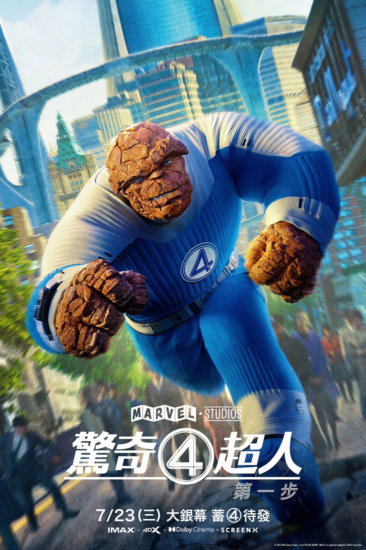 image-preview
