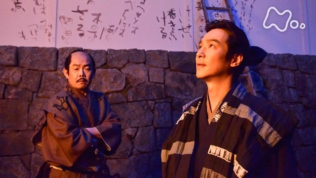 Episode 20
