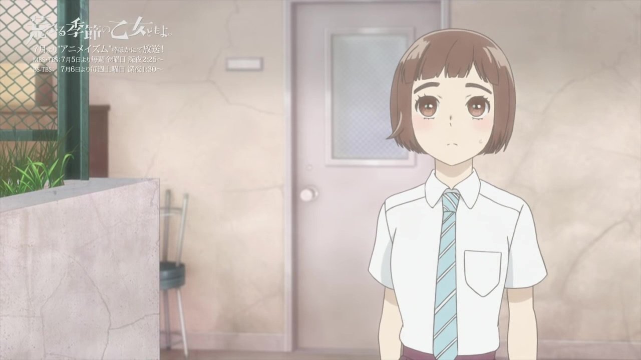 O Maidens In Your Savage Season: 1x1 - GoGoAnime
