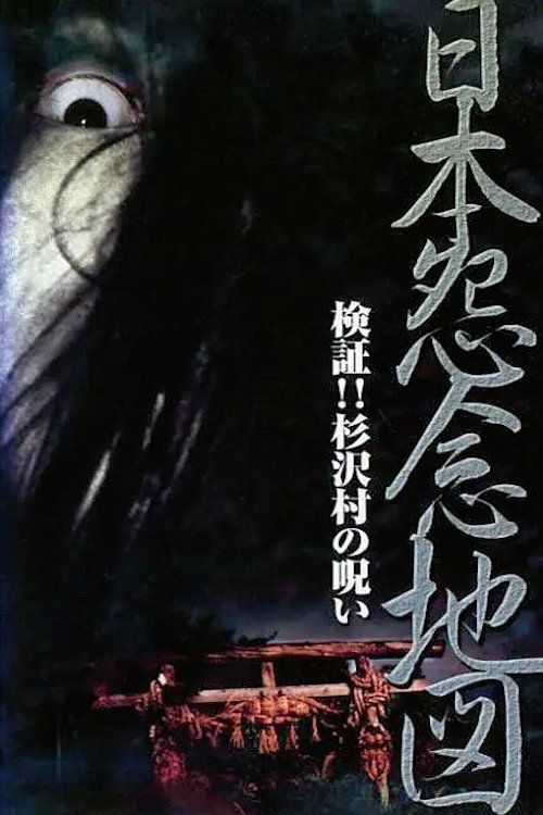 Content cover