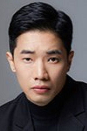 et billede af Park Do Eun