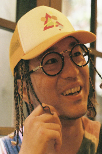 et billede af ZEN-LA-ROCK