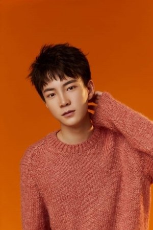 et billede af Hu Shiqun