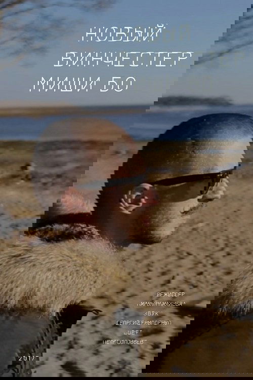 Content cover