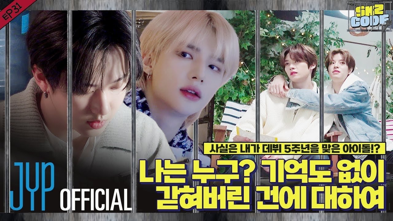 Skz Code - Épisode 5