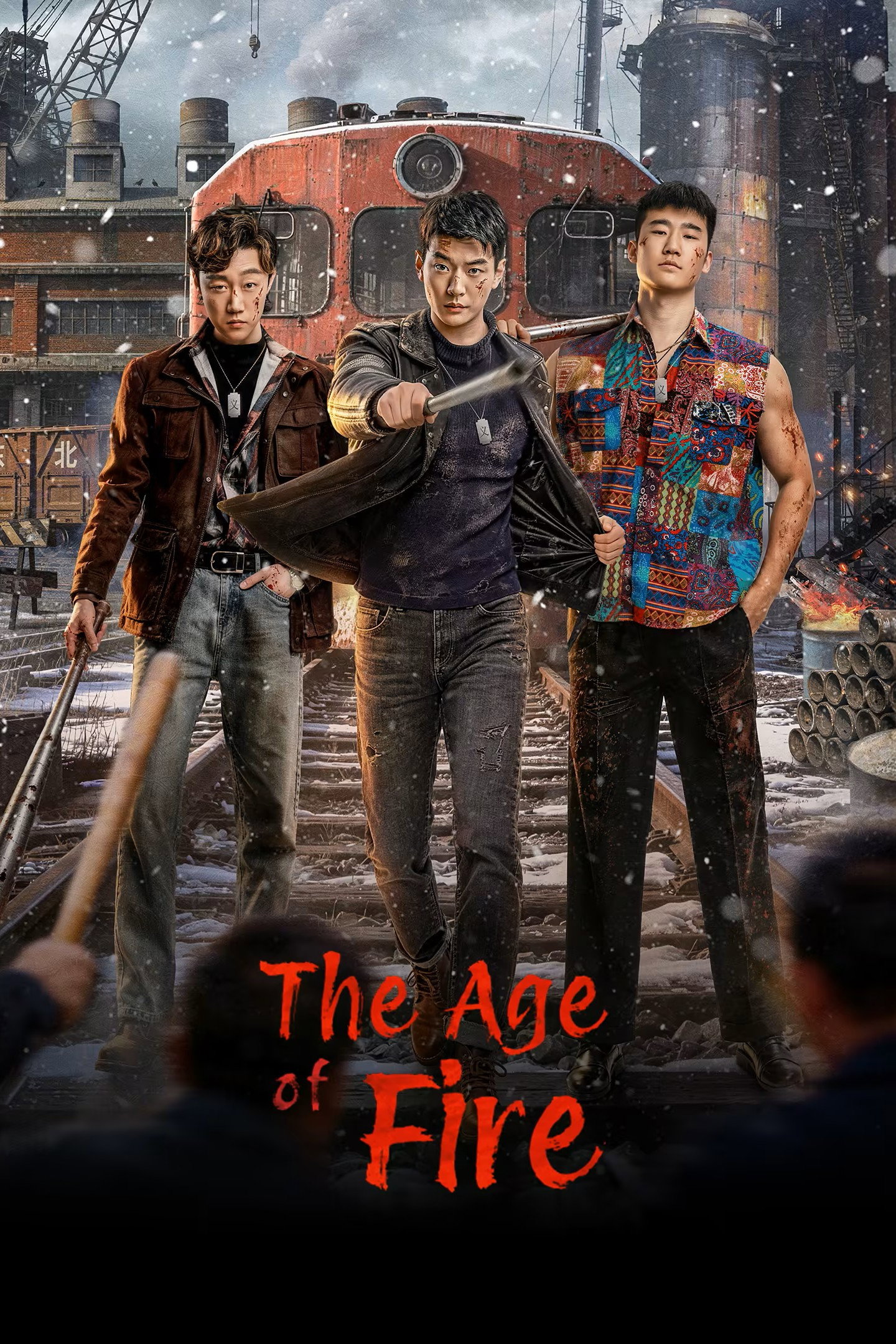 The Age of Fire