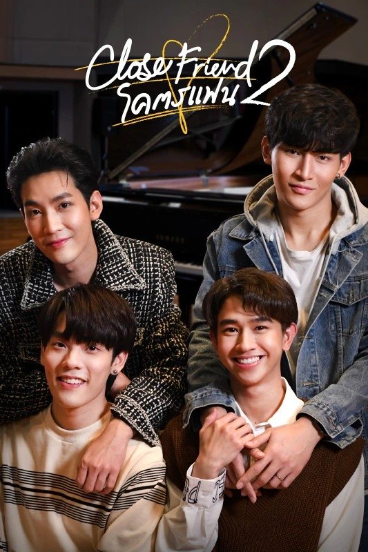 Close Friend - Season 2