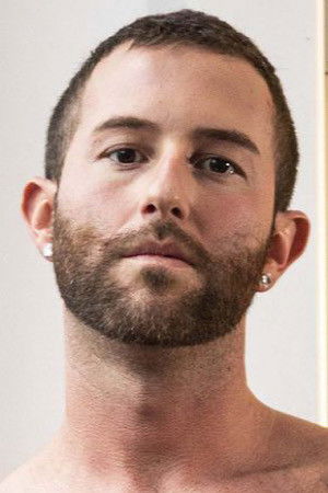 et billede af Tanner Hall