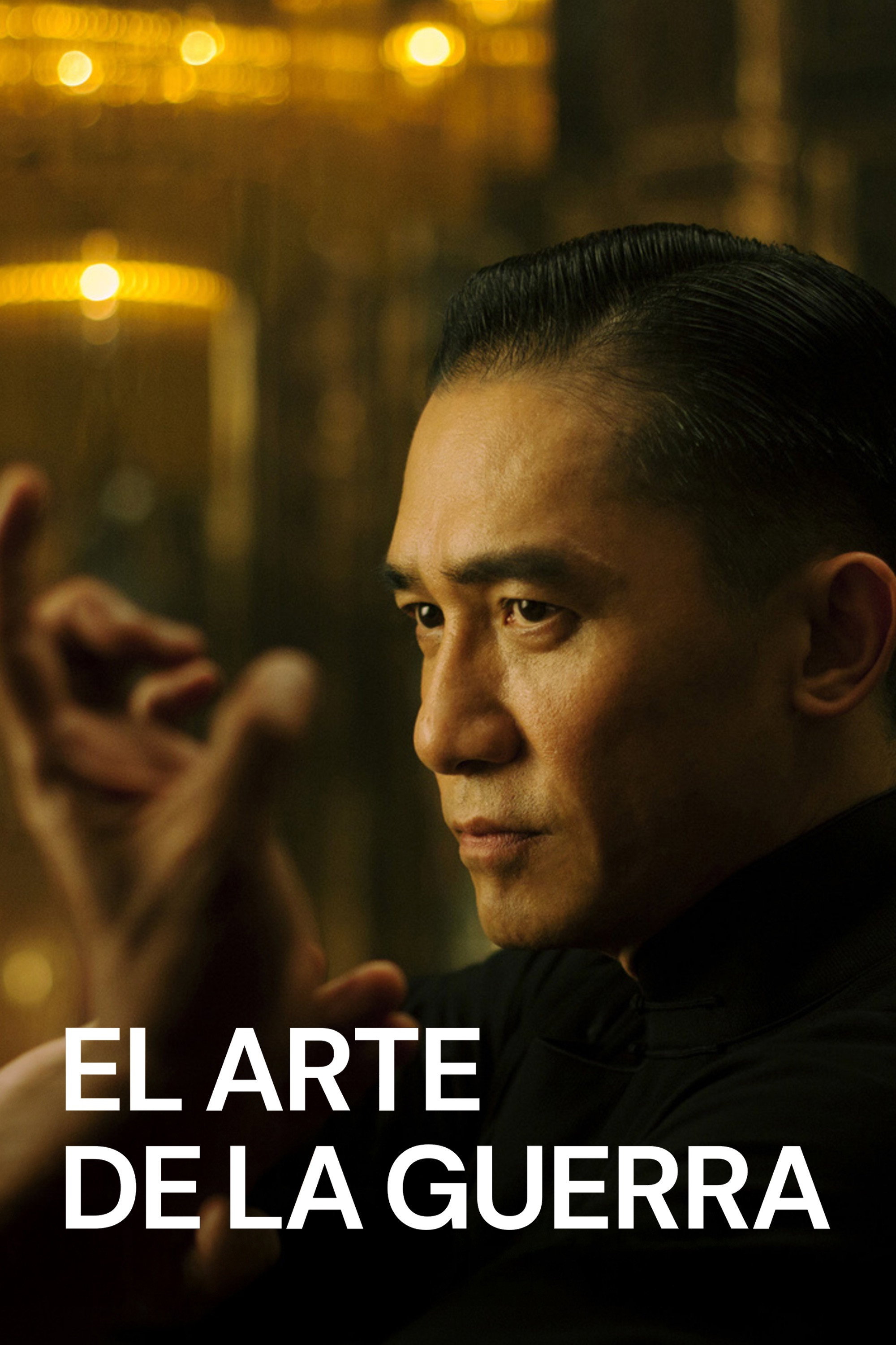 Poster de El arte de la guerra