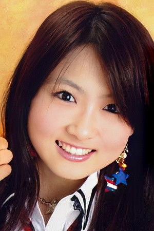 et billede af Ai Suma