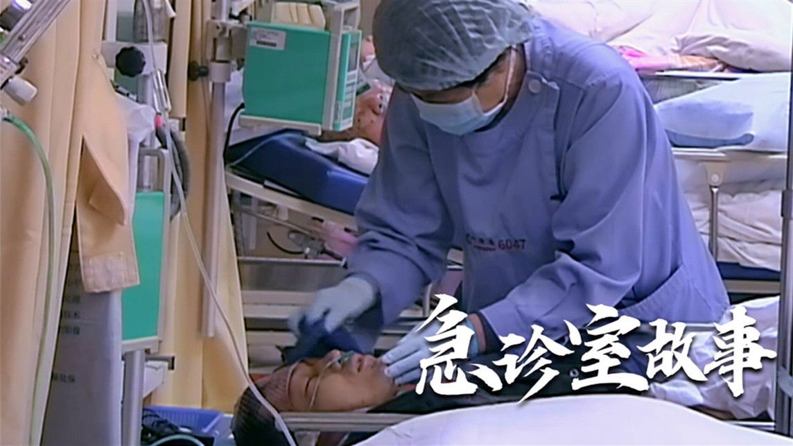 急诊室故事 - Épisode 14