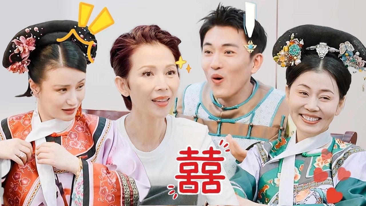 Thumbnail for Episode 7 Season 0 Episode 7