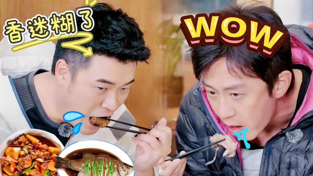 哈哈哈哈哈 0x56
