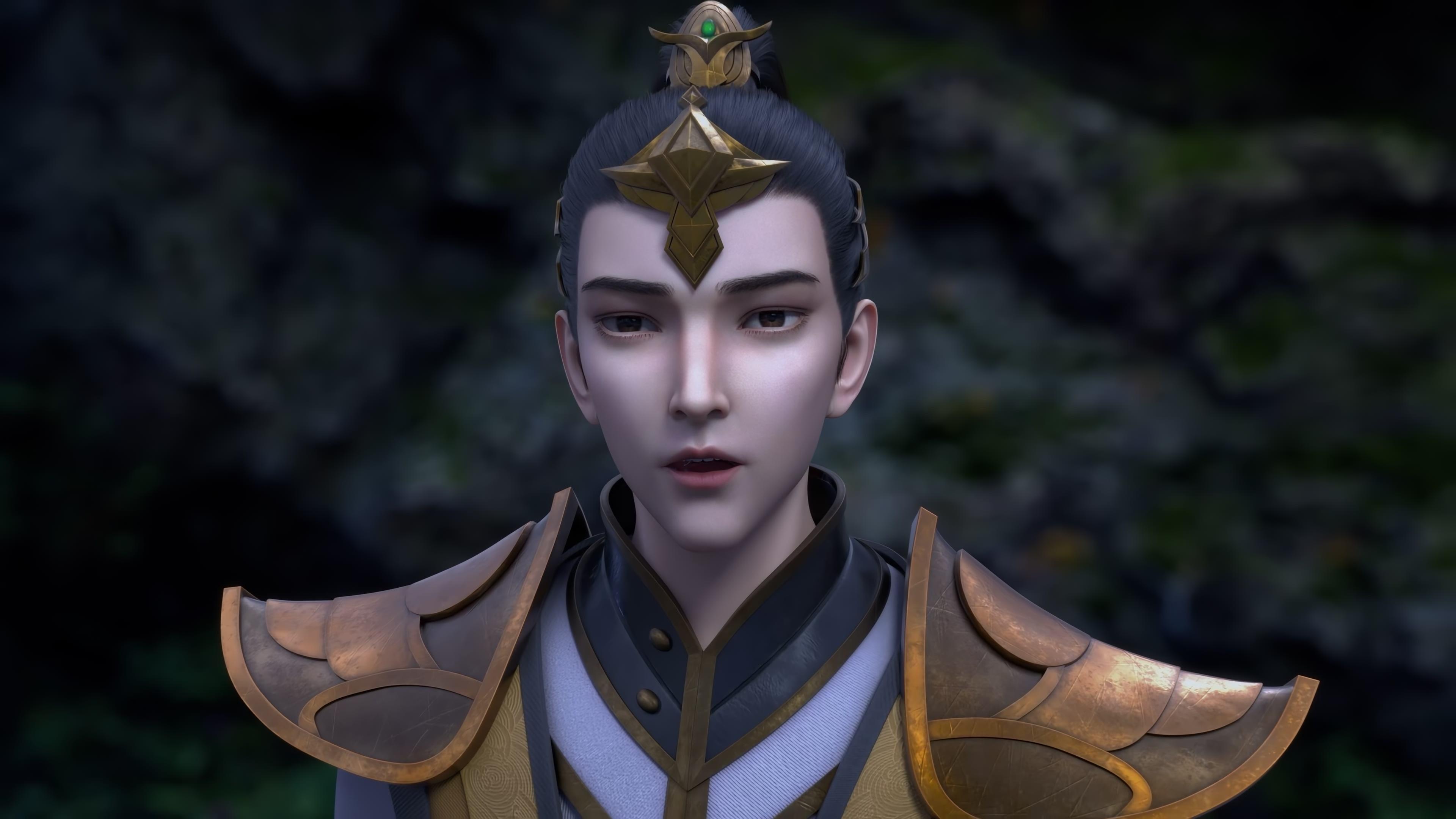 Legend of Xianwu