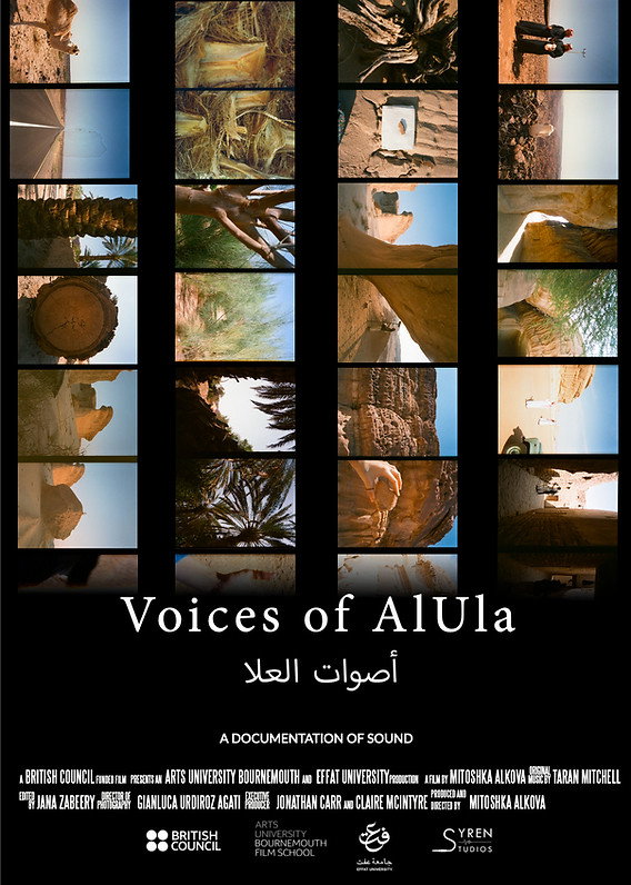 Poster for Voices of AlUla