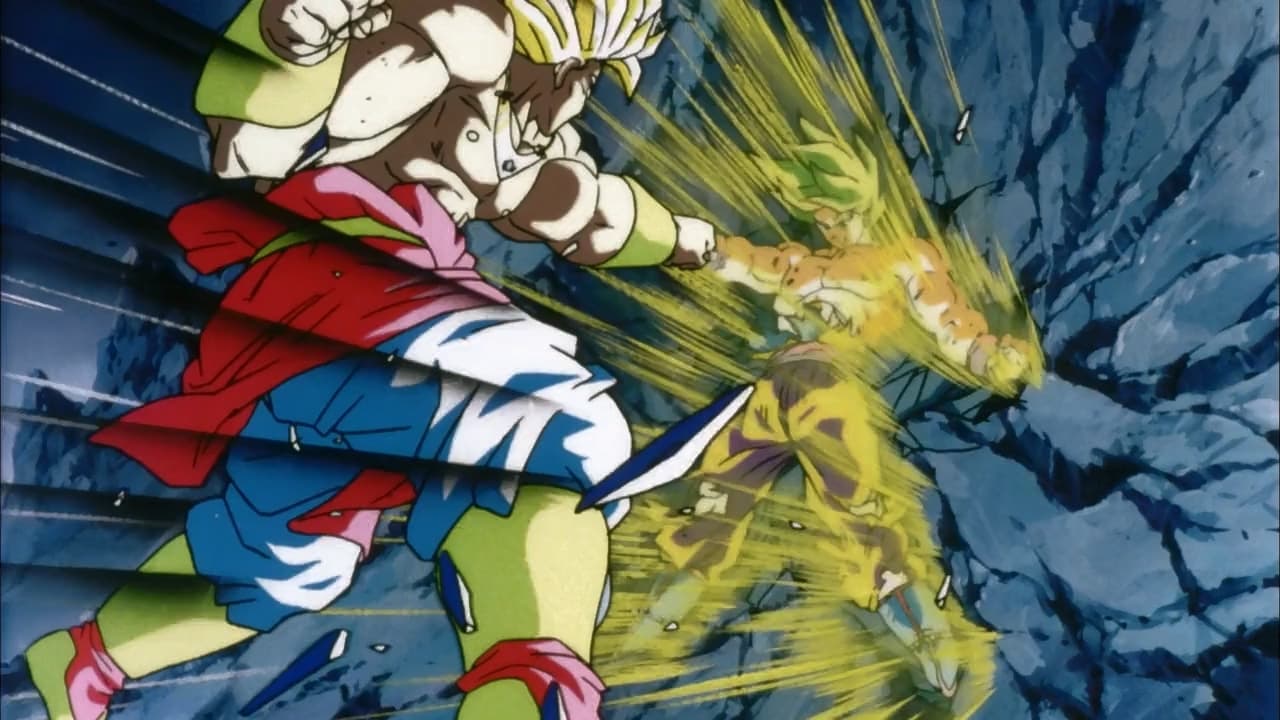 Dragon Ball Z - Broly le super guerrier (1993)