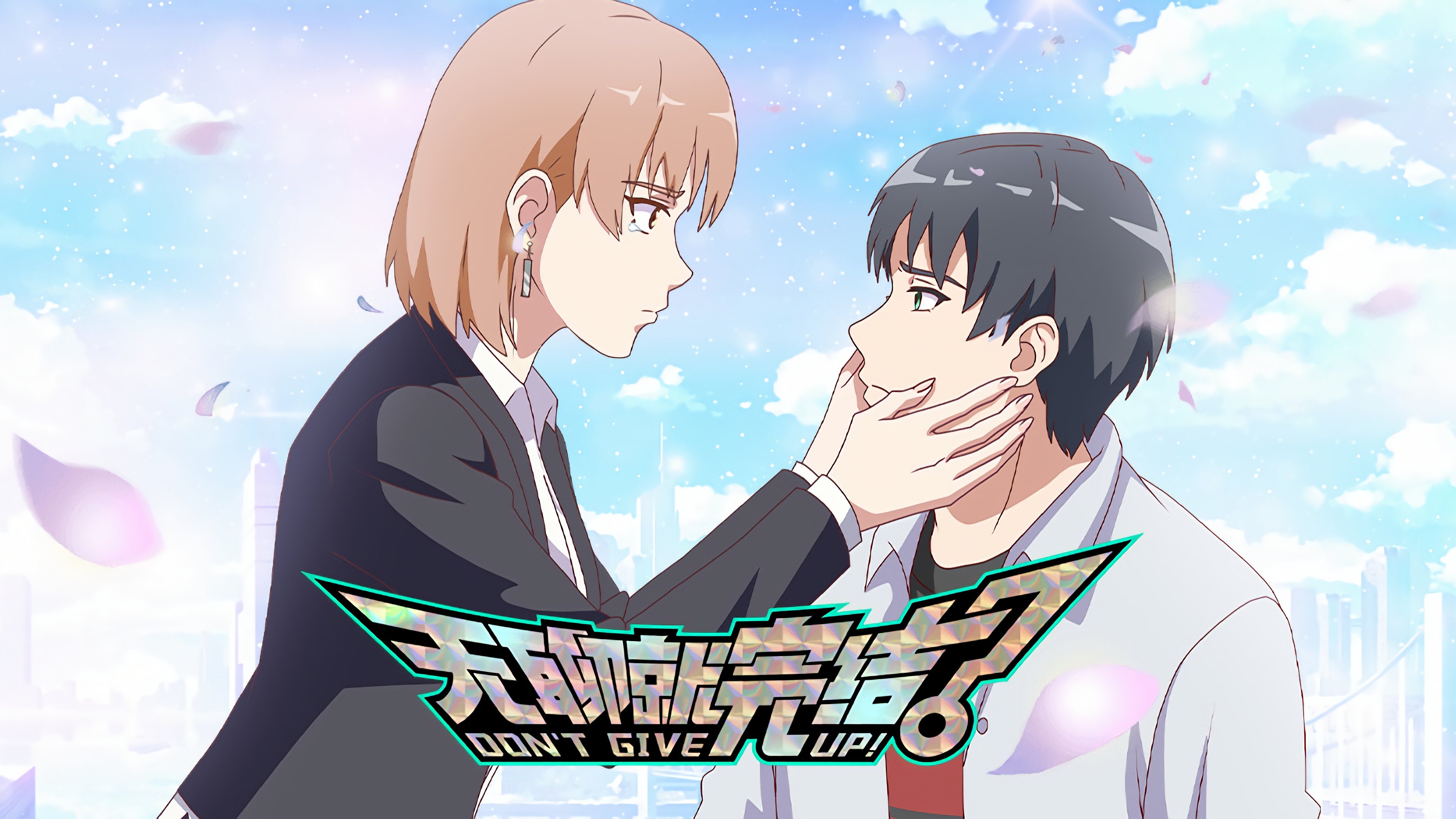 Episode 22