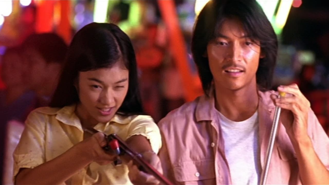 บางกอกแดนเจอรัส เพชฌฆาตเงียบ อันตราย (2000)