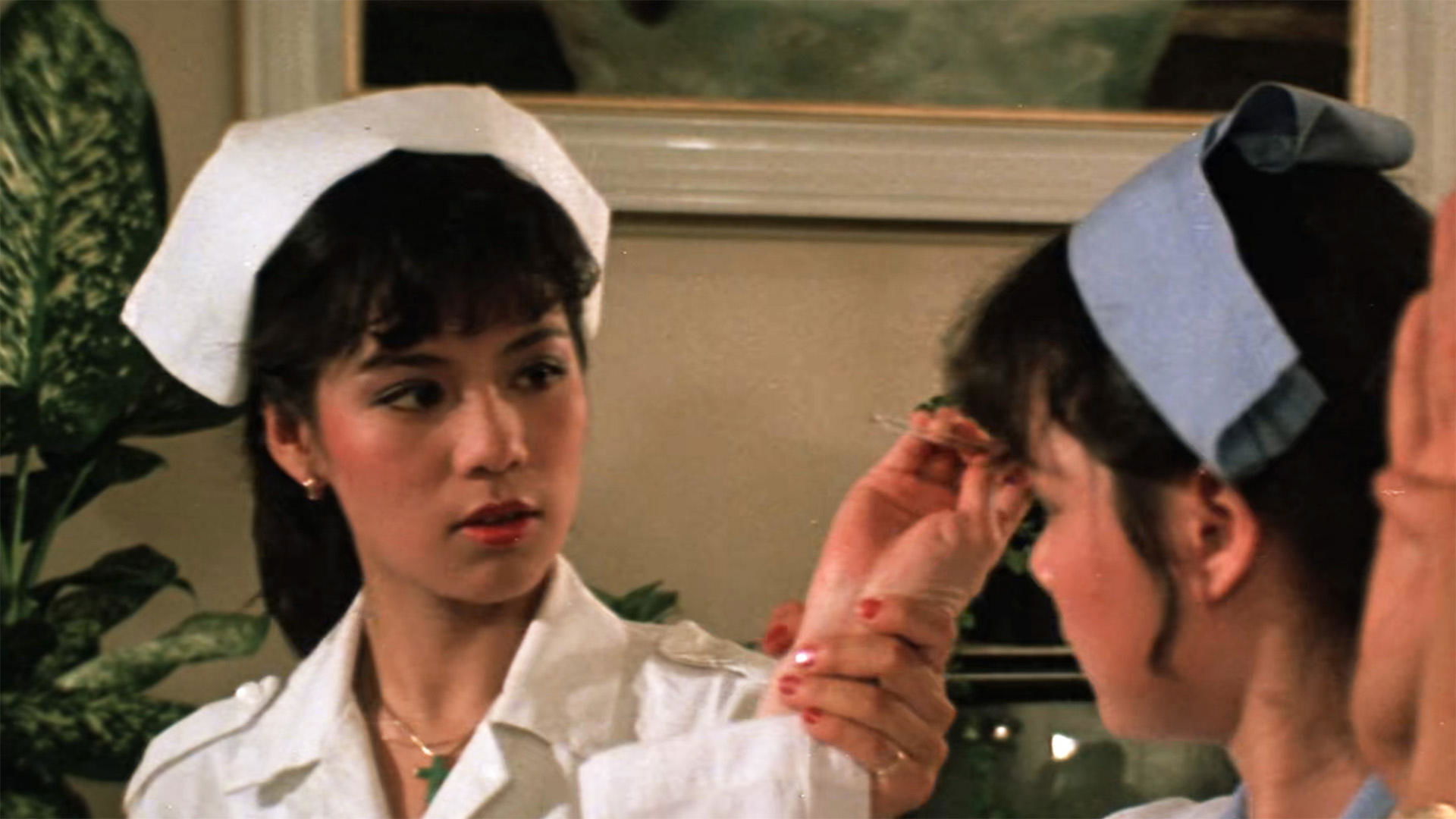 Mad, Mad 83 (1983)