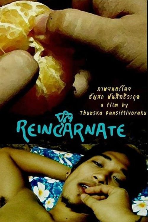 Reincarnate