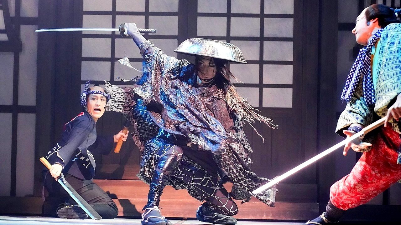 Shaman Star (2023)