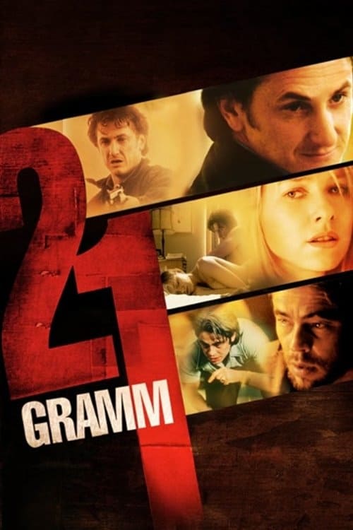 21 Grams