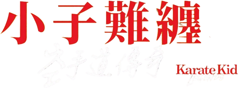 image-preview