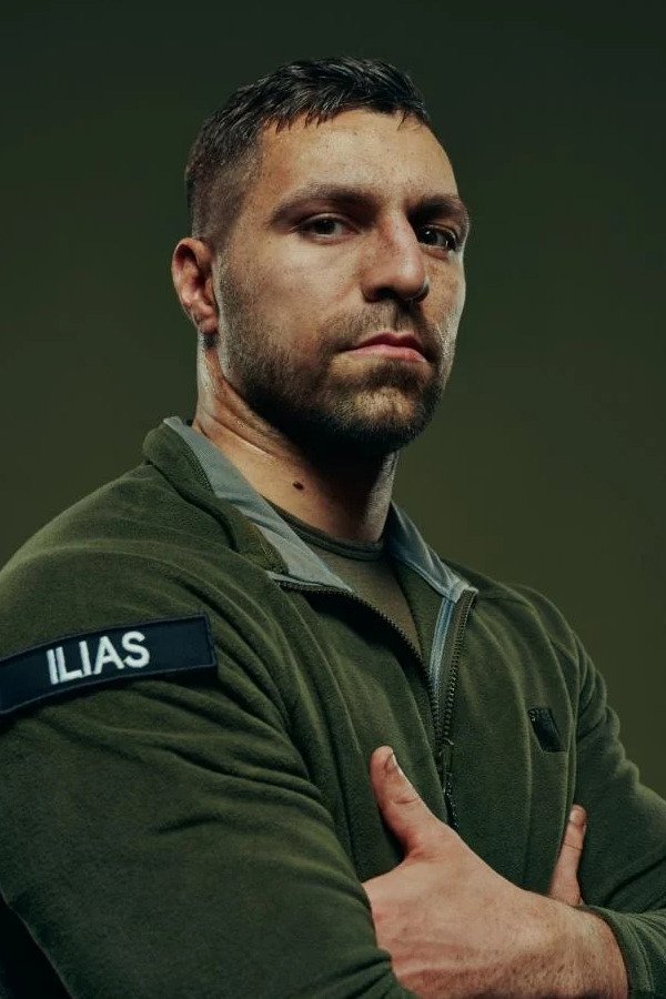 Ilias Thomas